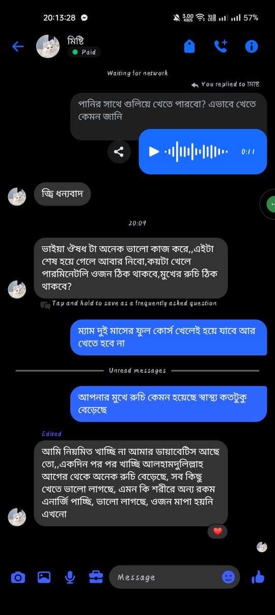 1f98508f-0e67-432b-aca4-badec1667d50