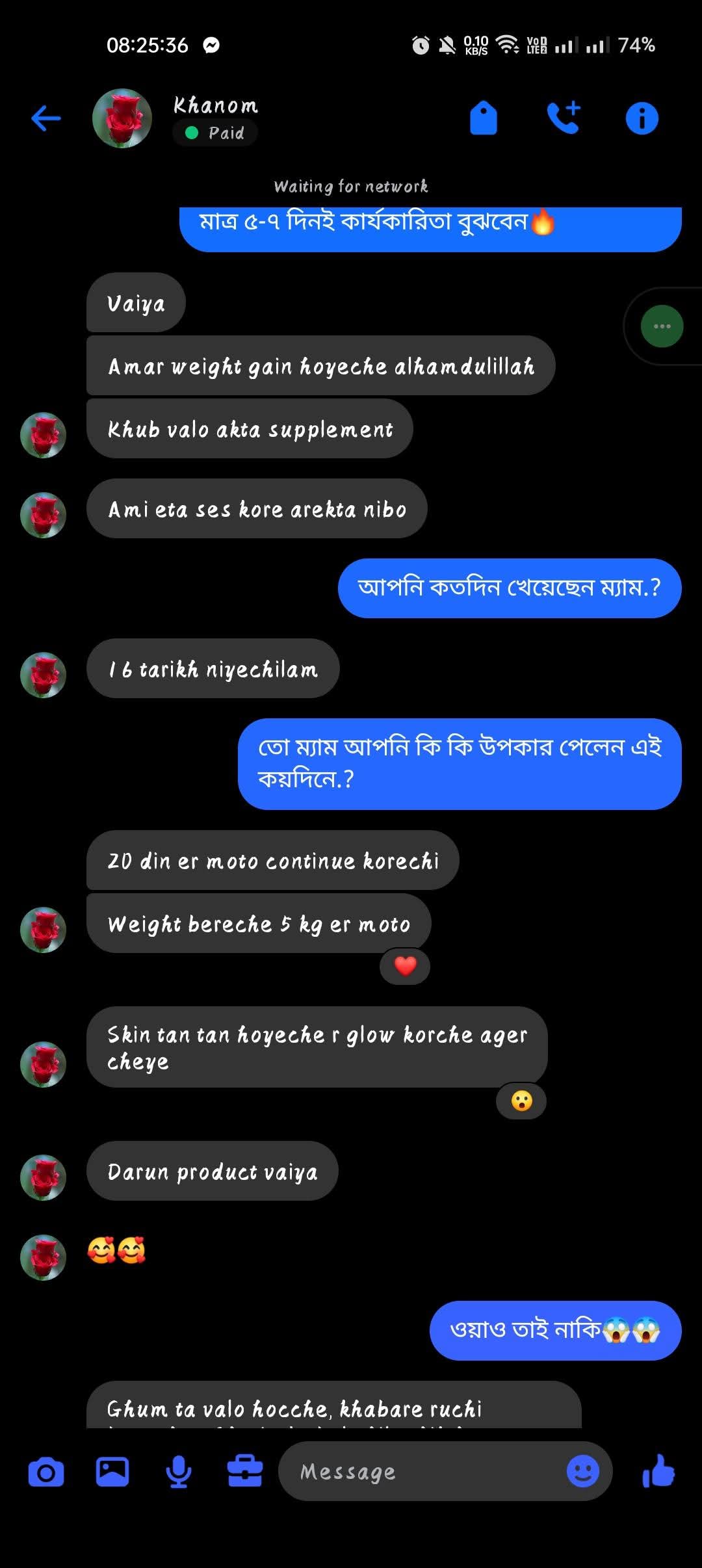 530f88ca-e02c-47b6-a76e-e1304f59313f