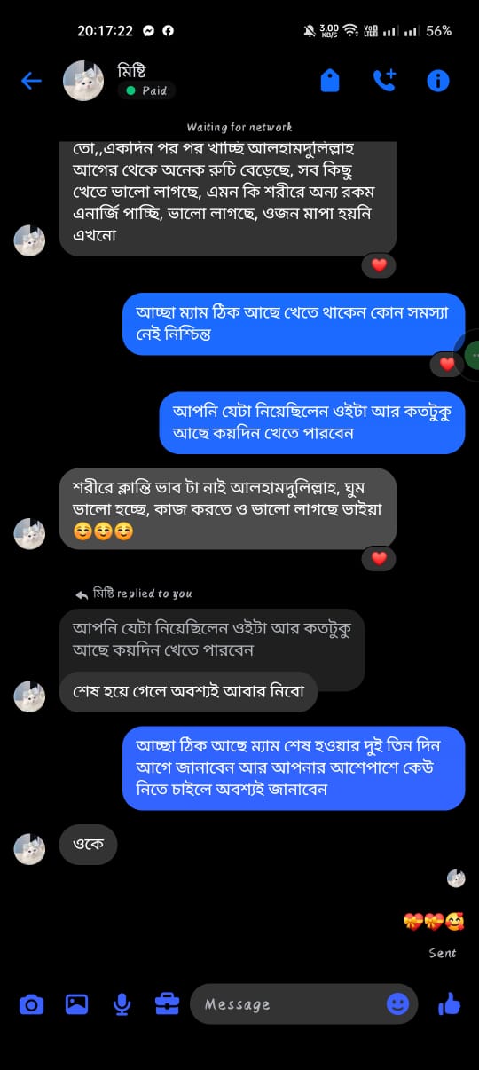 7d146d8b-15a1-42b9-8b6d-a55e1f288e9d