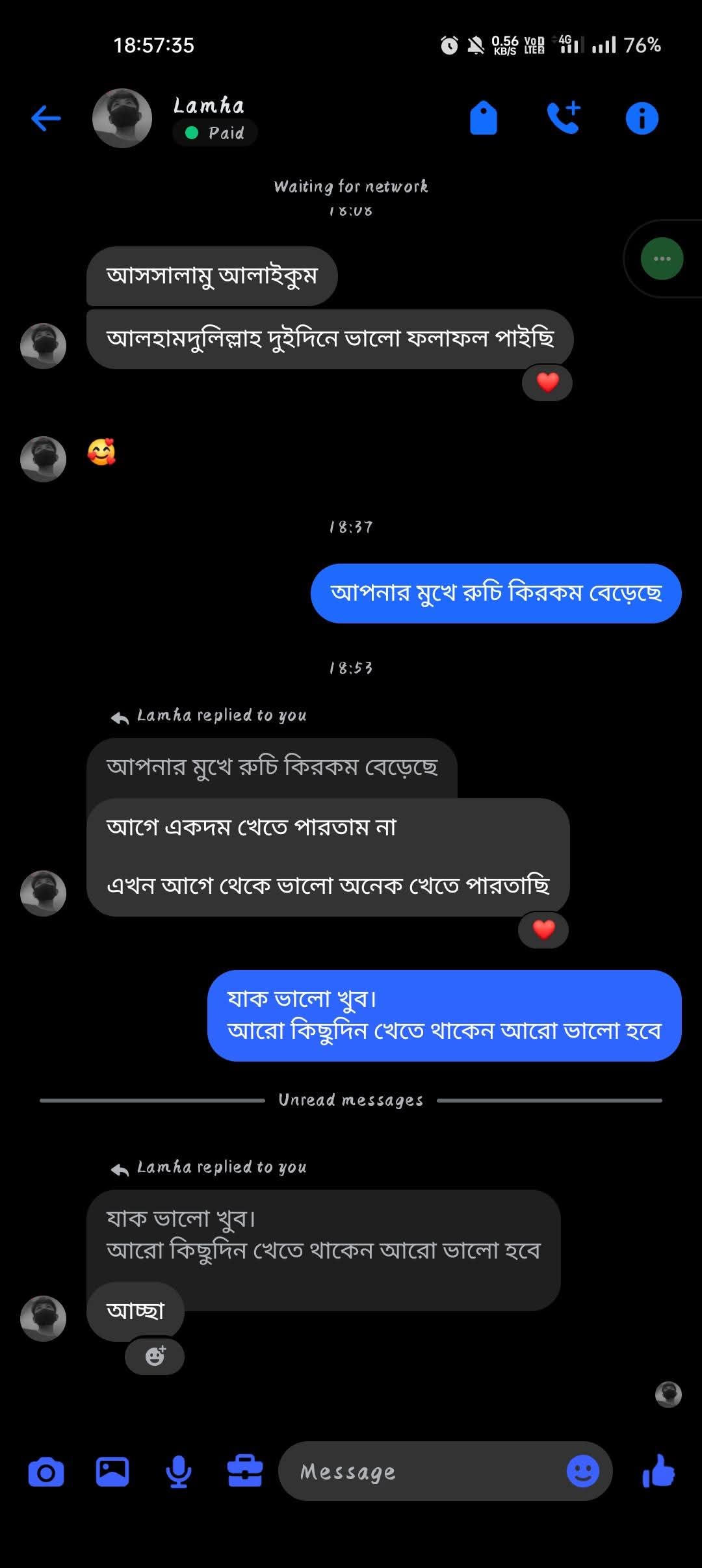 a699a856-7a9e-4628-84f9-e0802df3bee9