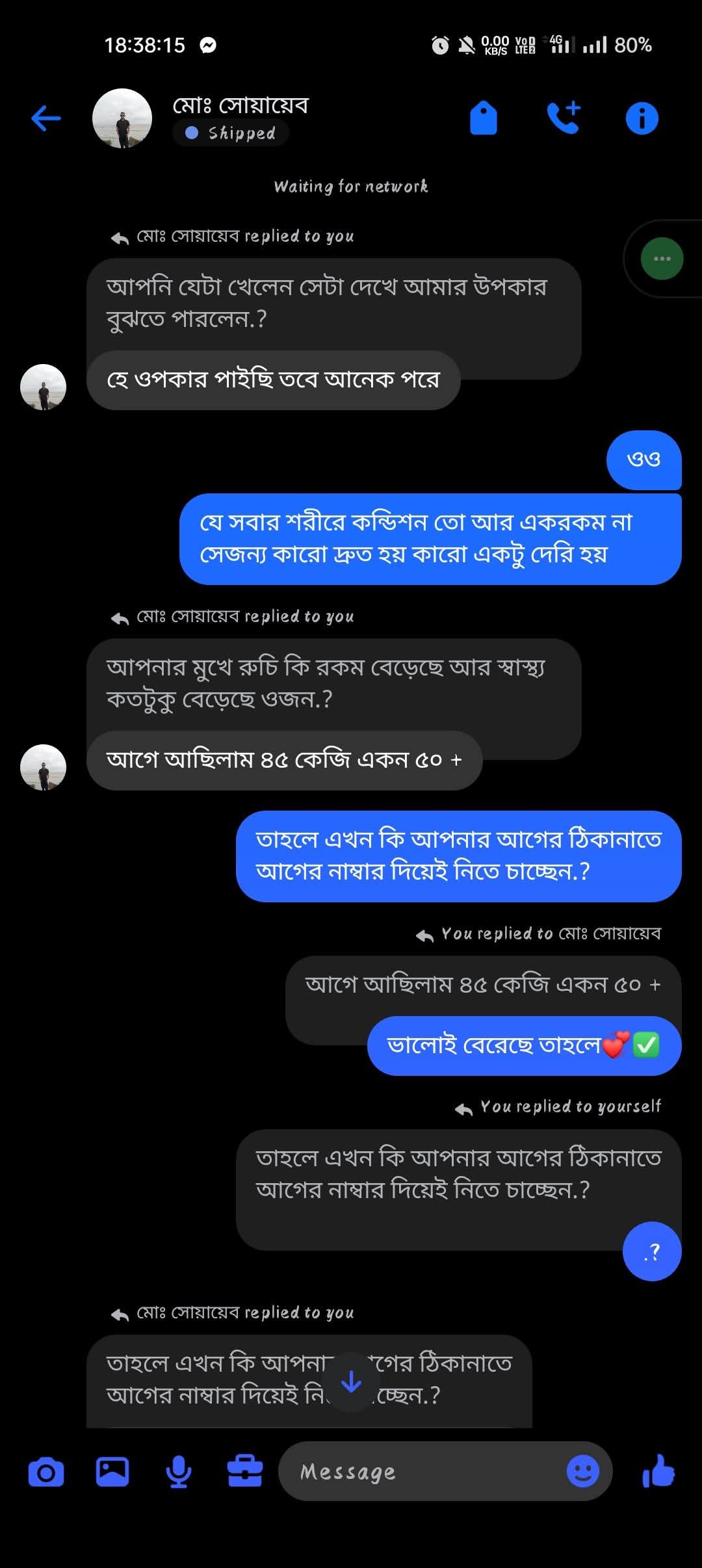 cbb26afe-85f4-4ad2-9ac2-92d736cfd20f