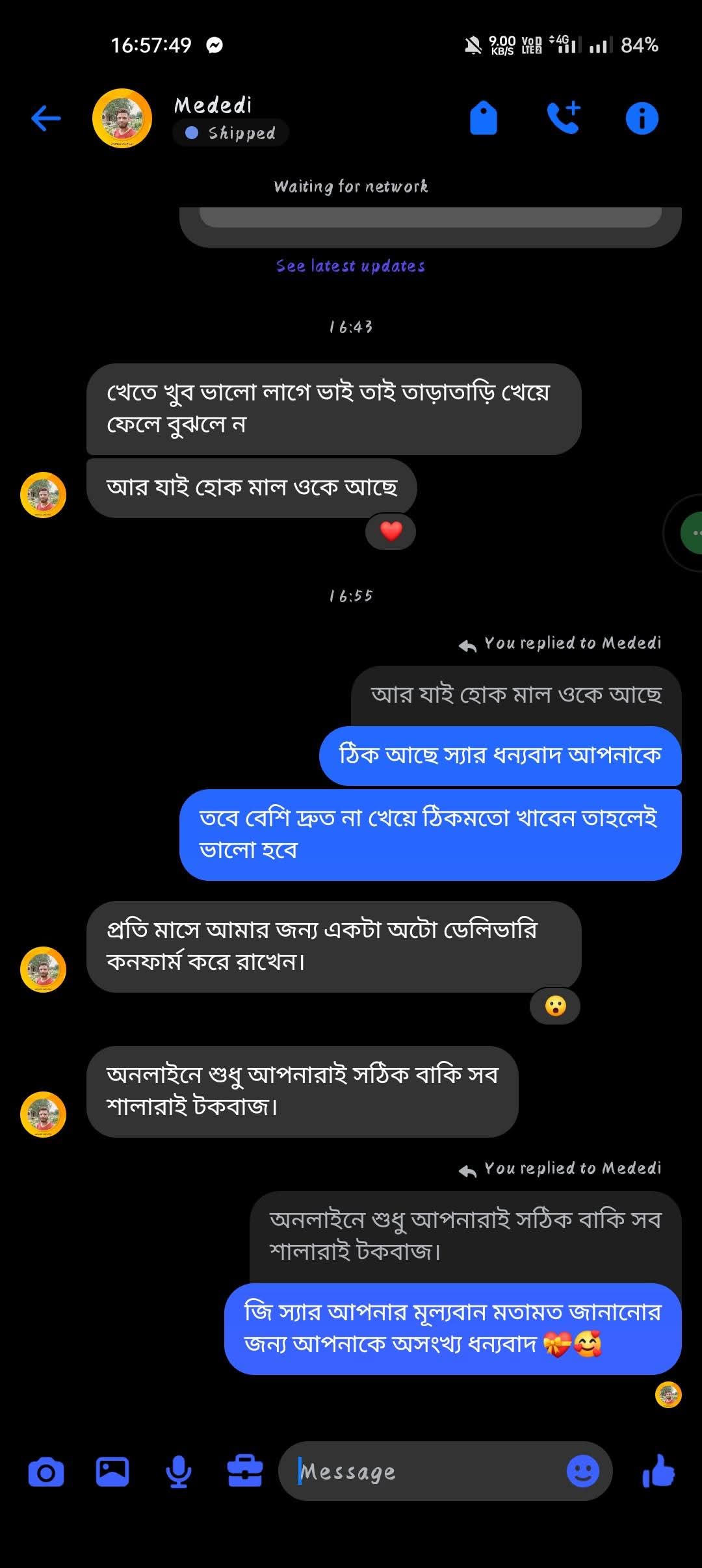 de67d135-7417-4c6b-a9cd-067f519da7ad