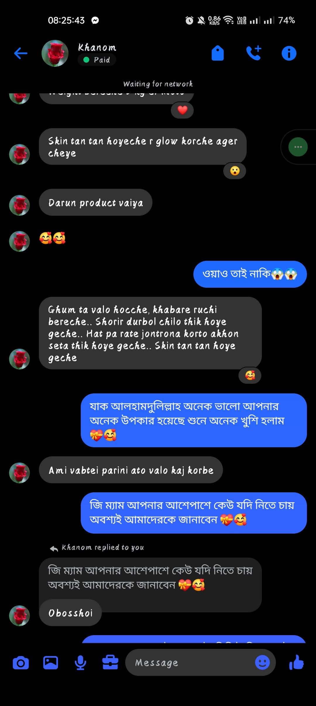 f95950fe-ee4d-4bc1-84ef-6c14bacc4fe6